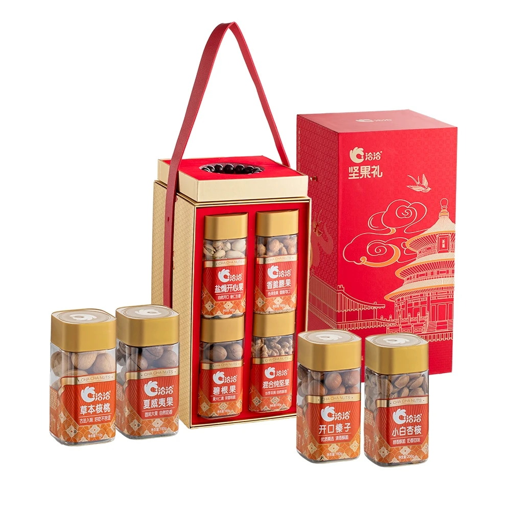 洽洽 祈祥纳福坚果礼H1款 1.33kg