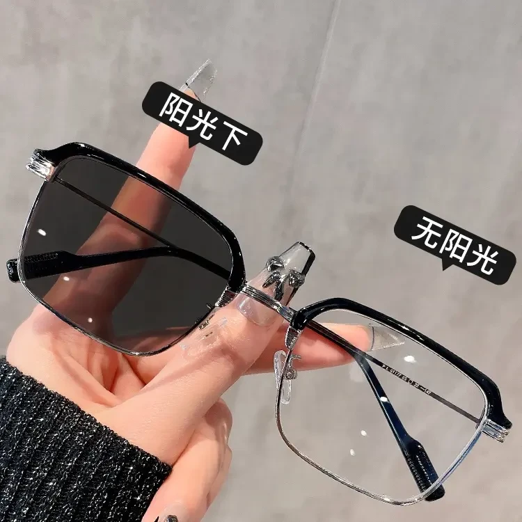 自动感光变色防蓝光抗辐射可配度数轻眼睛架男款痞帅半框眼镜框