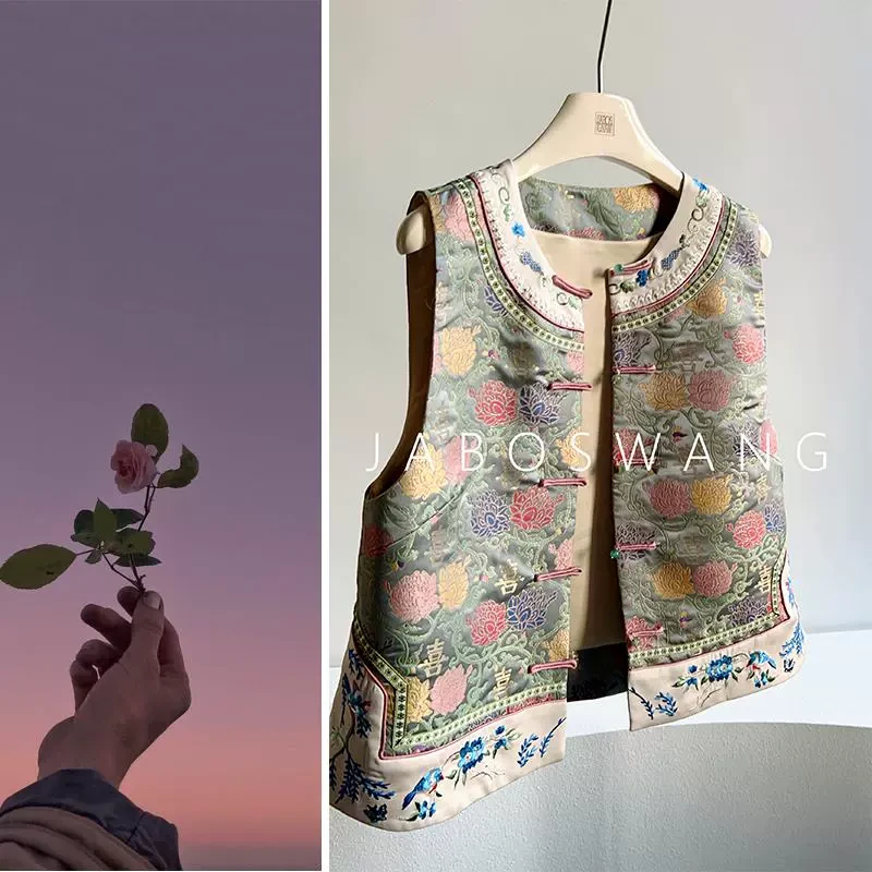 S790新中式国风高级感小众独特别致马甲