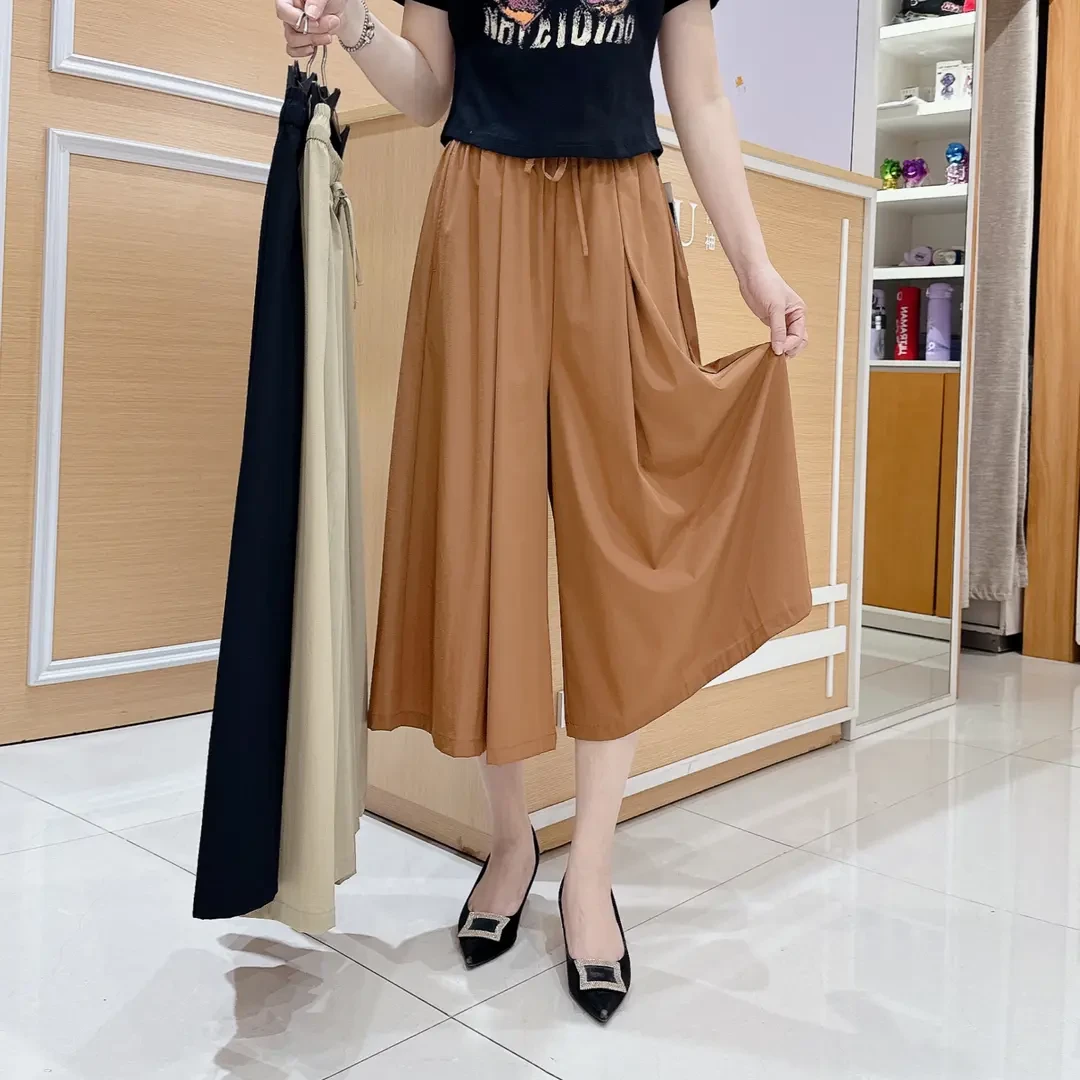 女款百搭裤裙垂感薄款松紧腰时尚显瘦散裙裤裙黑色阔腿裤宽松休闲