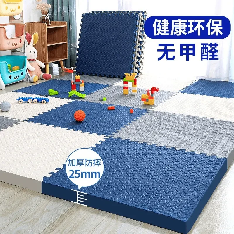 海绵地垫拼图泡沫卧室大号铺地板家用榻榻米加厚儿童地毯垫子拼接