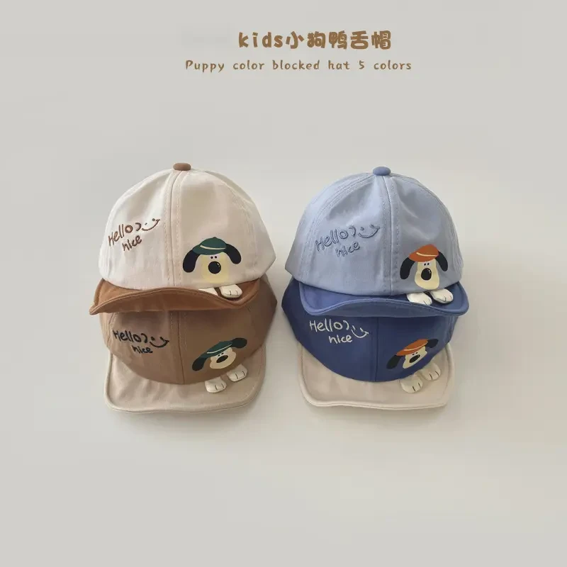 韩版婴儿帽子2025春秋新款卡通婴幼儿鸭舌帽宝宝遮阳小狗棒球帽