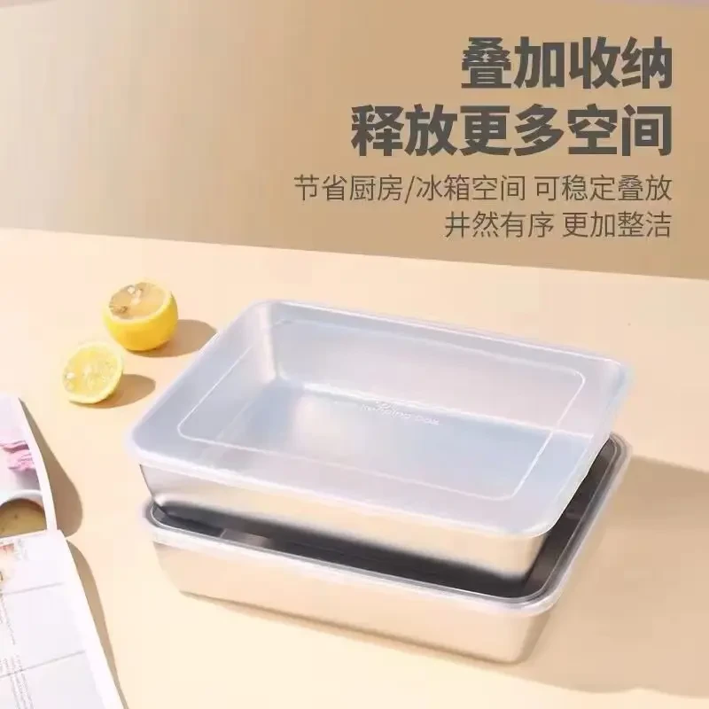 【三单五单囤】【25*20*4.5cm】304不锈钢饺子盒带盖冷冻盘长方形盘