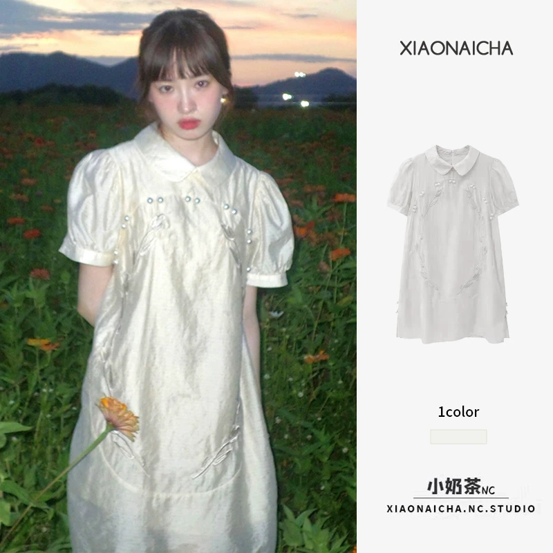 1206新中式国风珍珠绣花旗袍连衣裙女2025新款小个子甜美宽松短裙