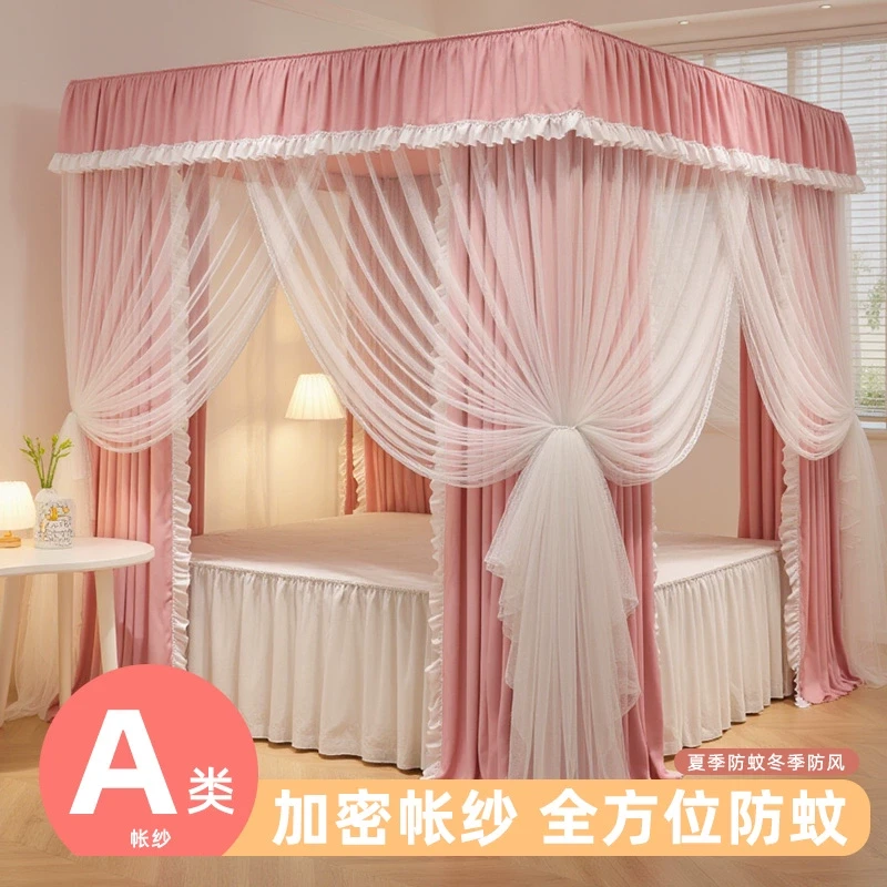 冬季保暖遮光床帘蚊帐一体式家用女孩卧室床幔落地防尘挡风遮挡帘