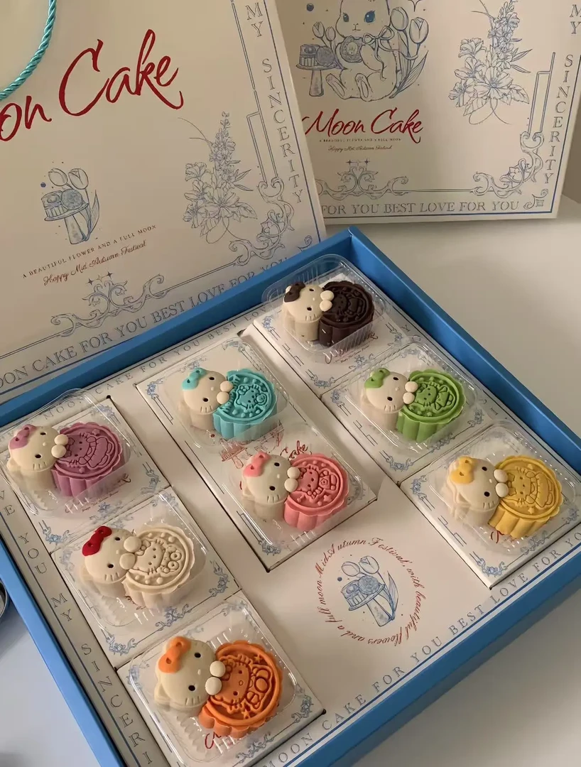 冷链顺丰包邮HelloKitty抱抱月饼七夕中秋限定礼盒多种口味送礼
