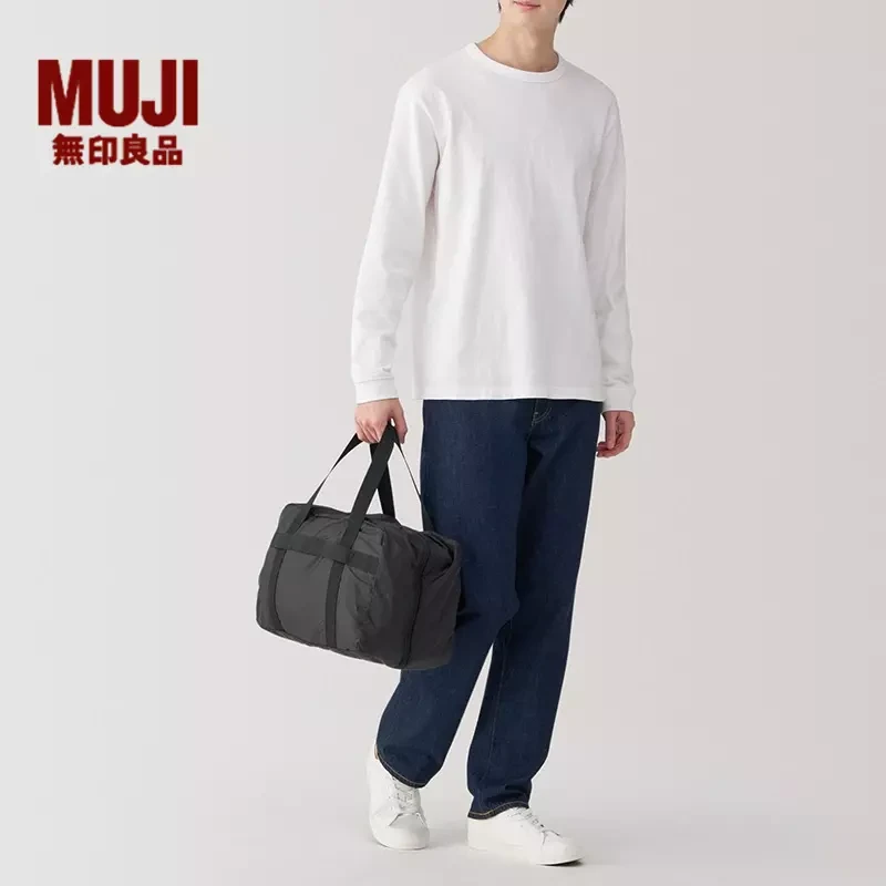 无印良品 MUJI 不易沾水 可折叠 便携波士顿包 包包 手提包出差