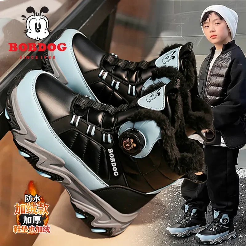 巴布豆2025新款防水棉靴男孩加绒保暖大棉鞋儿童雪地靴男童鞋冬季
