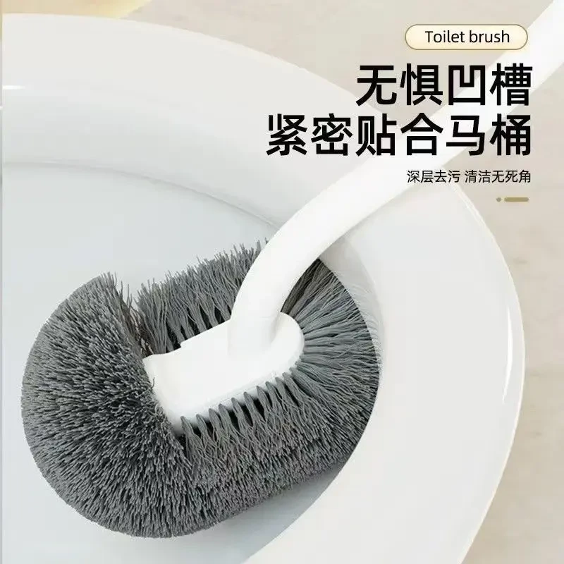 景赞马桶刷卫生间清洗清洁无死角套装厕所浴室刷子家用长柄洁厕刷