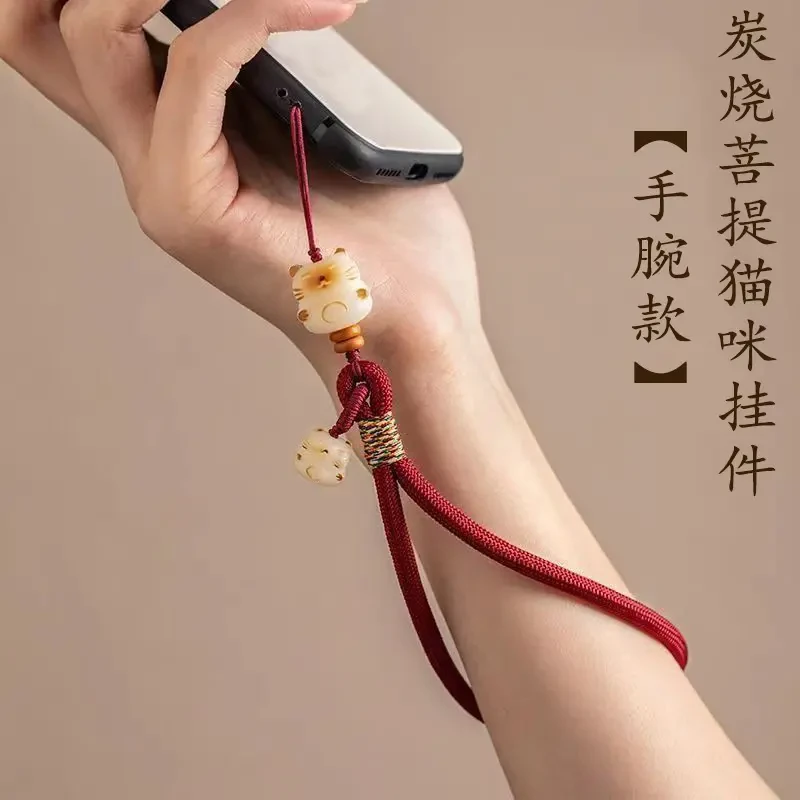 可爱菩提招财猫手机链手腕式挂链吊坠黄色精致防丢防摔手机壳挂绳