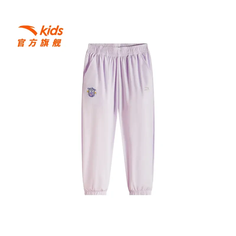 【女童专享价】安踏儿童女小童运动长裤25夏新款防晒裤子362529505