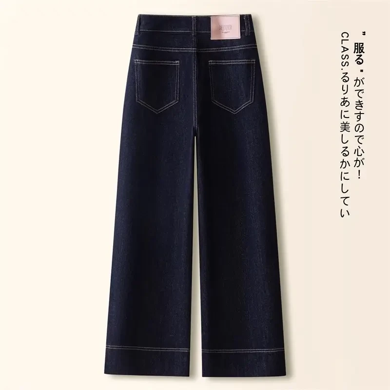高端丹宁小个子加绒直筒牛仔裤女秋冬季新款高腰宽松九分阔腿长裤
