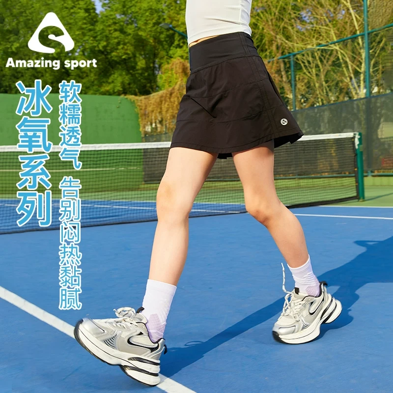 奇动童装【冰氧】女童半身裙2025新夏季速干透气儿童运动短裙25316