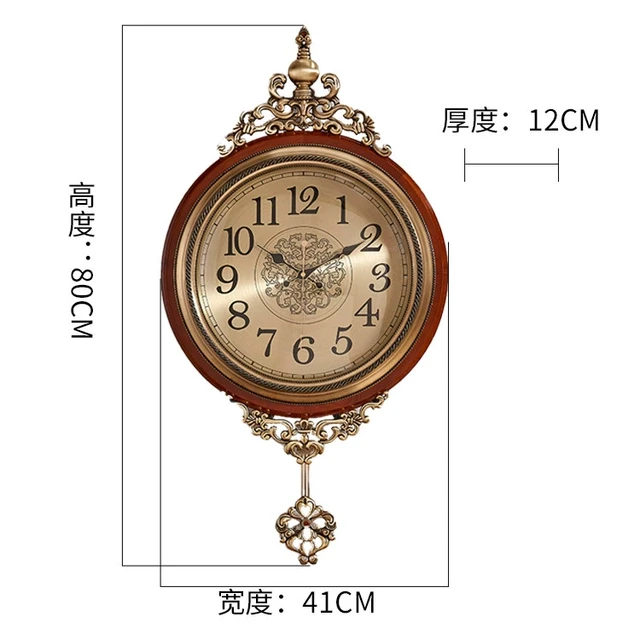 欧式复古挂钟创意客厅实木摇摆钟表美式金属时钟家用现代简约大气