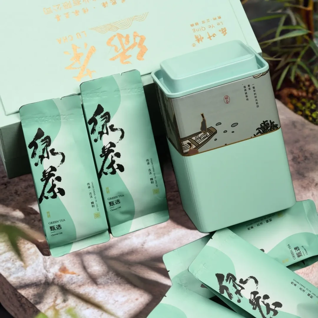 贵州高山生态绿茶