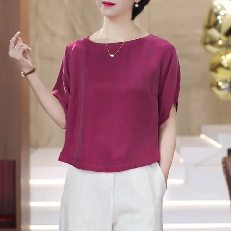 休闲短袖T恤夏季新款休闲透气减龄简约大码显瘦宽松上衣MC9061