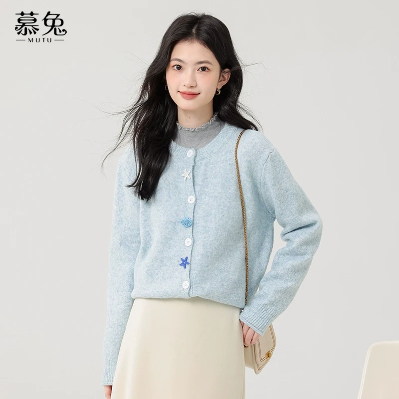 慕兔温柔风甜美蓝色毛衣开衫外套女2024冬季新款慵懒软糯针织上衣