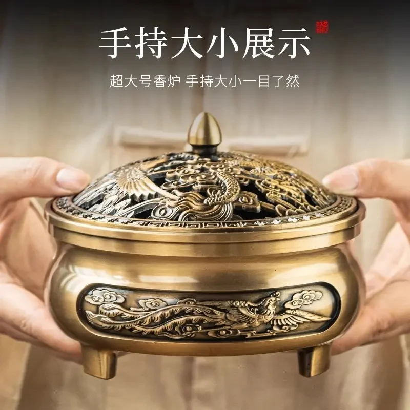 特大号14厘米2斤禅意复古龙凤大号1斤11厘米蚊香炉茶卧室客厅别墅