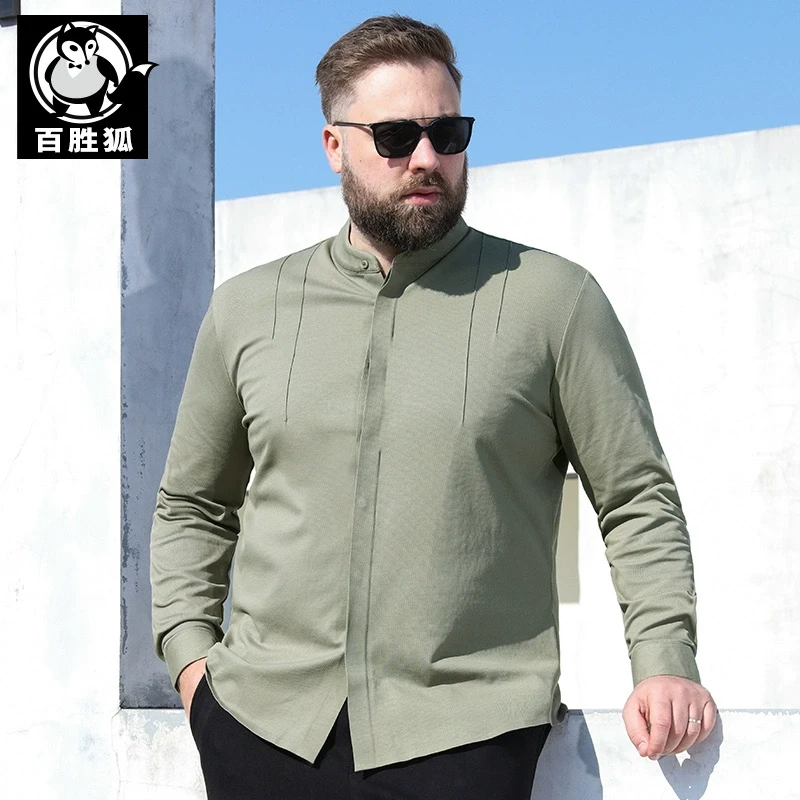 百胜狐大码男装T恤2025春秋季加肥宽松纯色休闲立领衬衫长袖上衣