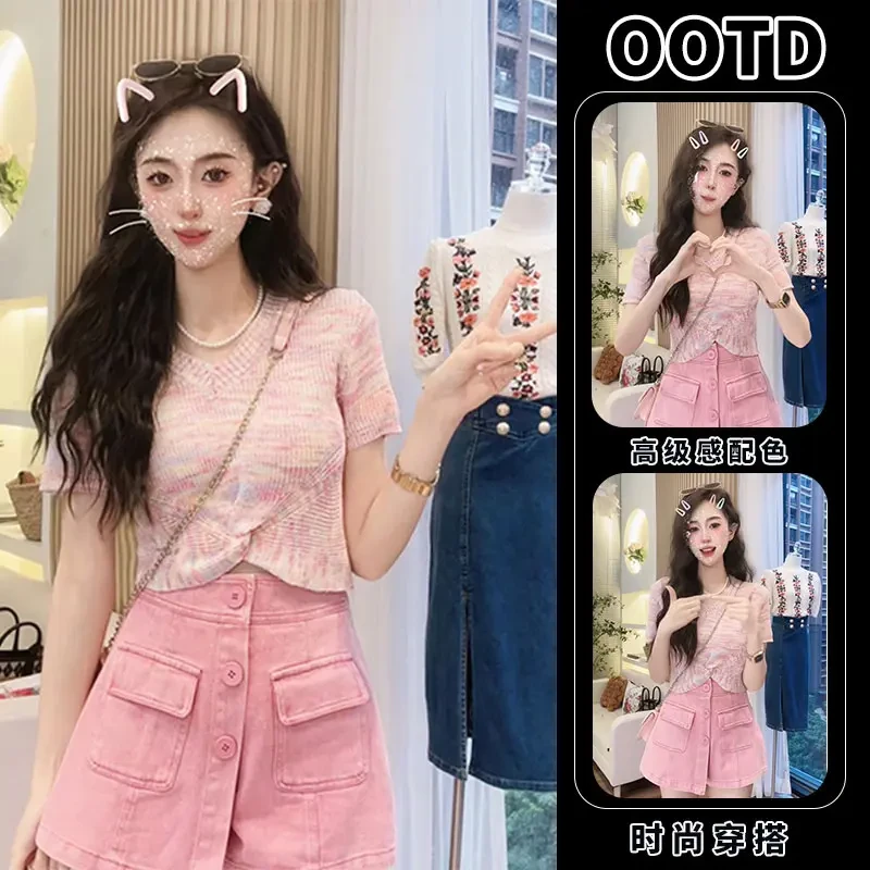 法式甜美温柔风小个子套装2025新款薄款针织衫 粉色高腰牛仔裤裙