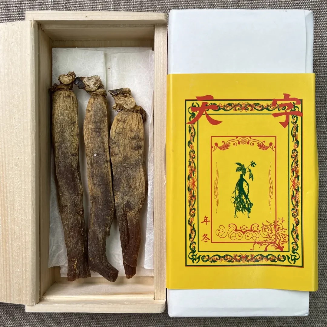 【杨贵妃】45支高丽红参天字号33克/盒