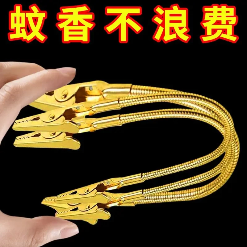 清仓【5个装】双头夹支架多功能蚊香夹桌面卡片夹照片夹标签夹立式