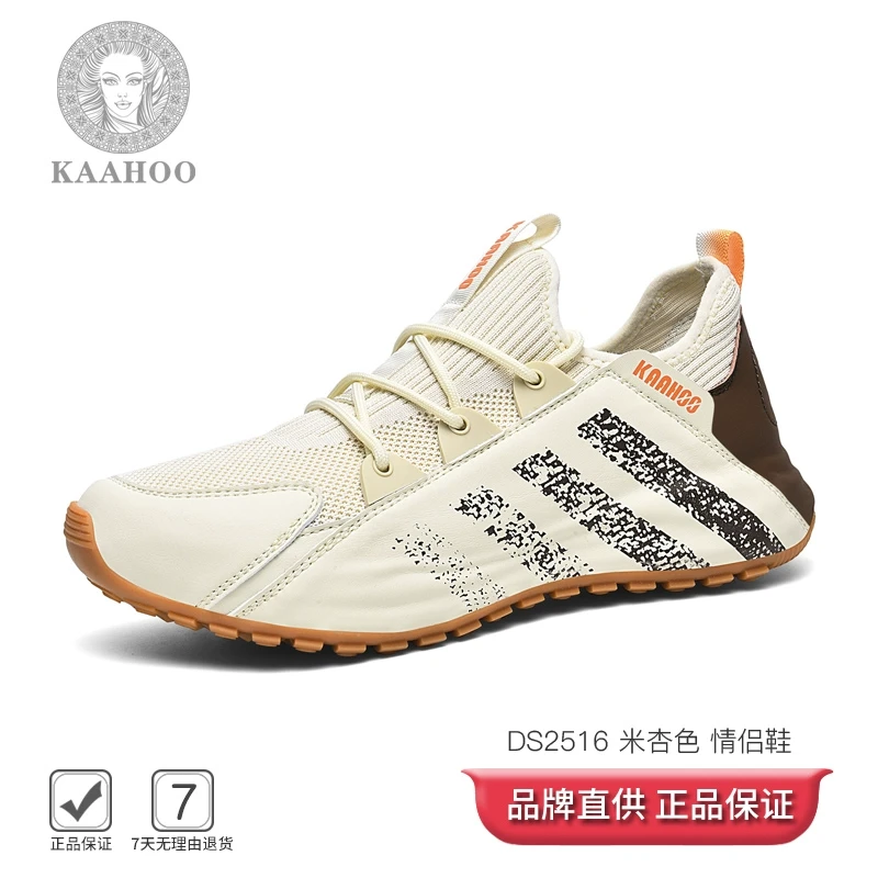 杜莎蕾奴2024夏季情侣鞋潮鞋男休闲鞋时尚百搭男士透气跑步鞋网面