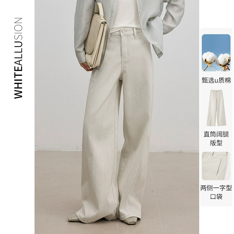 素典人字纹高腰直筒牛仔裤高级感百搭显瘦阔腿长裤3919