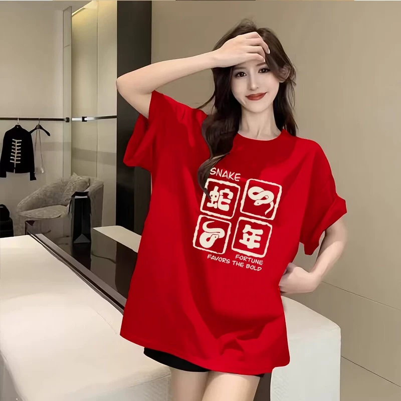 大红色纯棉打底衫t恤女短袖2025蛇年本命年衣服新年新款女士上衣