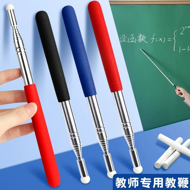 可伸缩教师专用教鞭黑板用教棒教杆教棍指读棒上课指挥棒点读棒白