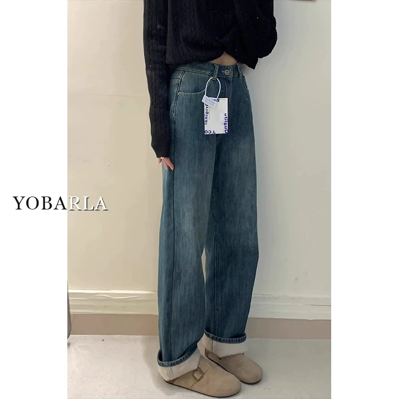 加绒加厚直筒牛仔裤女冬季加绒高腰大码宽松胖mm梨形身材阔腿裤子