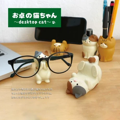 日式猫眼镜架懒人手机架猫笔筒回形针收纳罐可爱办公桌文具小摆件