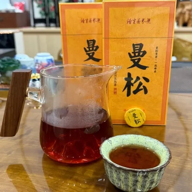 曼松普洱茶（熟茶）紧压茶