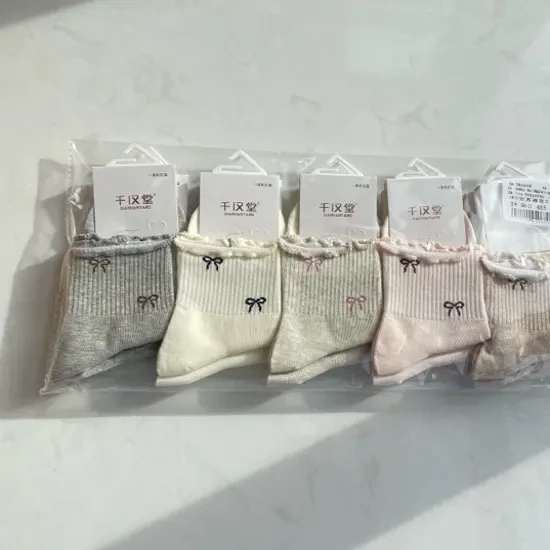 女士纯棉运动中筒袜