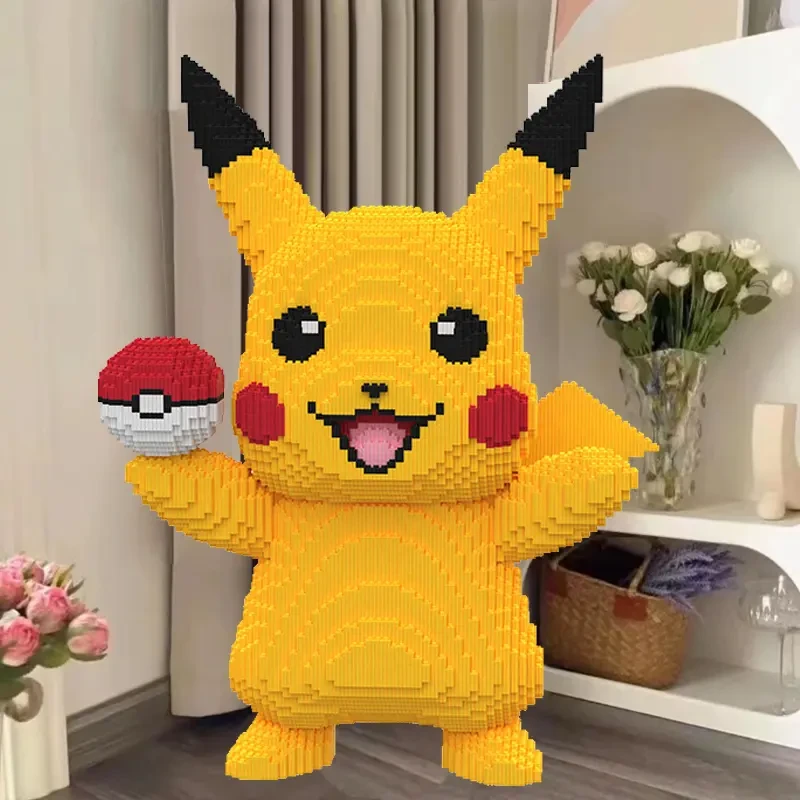 61cm超大皮卡丘大颗粒益智积木玩具拼装男生女孩生日礼物拼图摆件