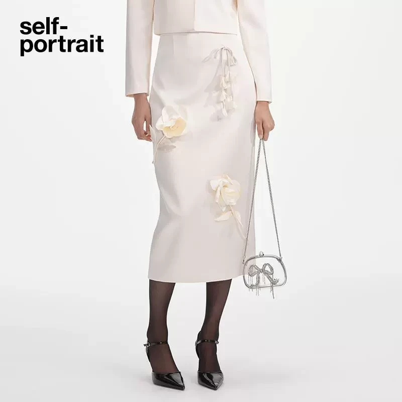 【新年】self-portrait 2025新款缎面新中式半身裙长款提花半裙优雅