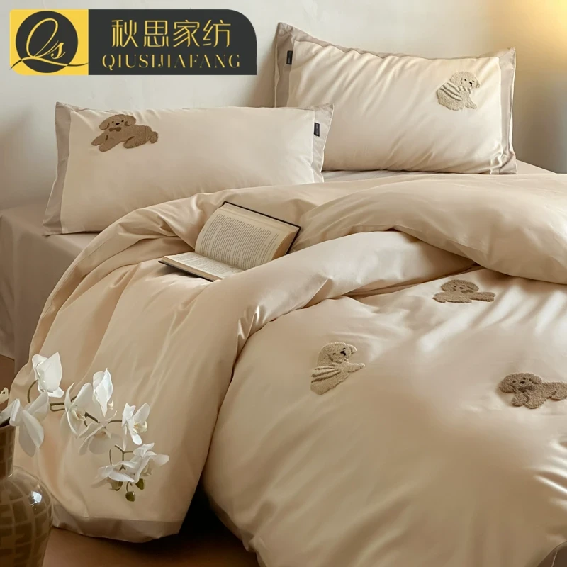 100S贡缎长绒棉全棉四件套卡通纯棉三件套被套床单床笠床上用品