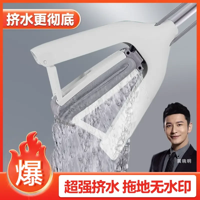 大卫拖把胶棉拖把家用一拖净吸水吸污加大拖头挤水干免手洗懒人拖