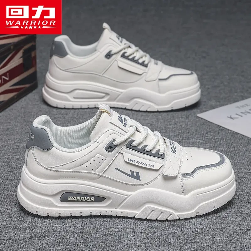 回力男鞋秋季新款百搭小白鞋男款韩版时尚ins网红潮鞋休闲板鞋男