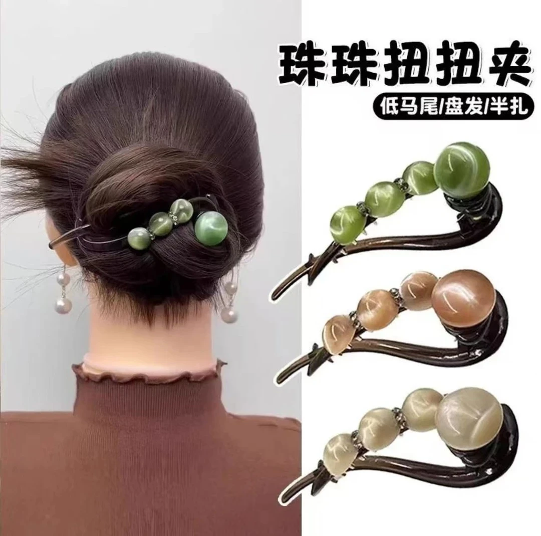 夏天简约盘发一字扭扭夹新款抓夹高级感珠珠水钻发夹女