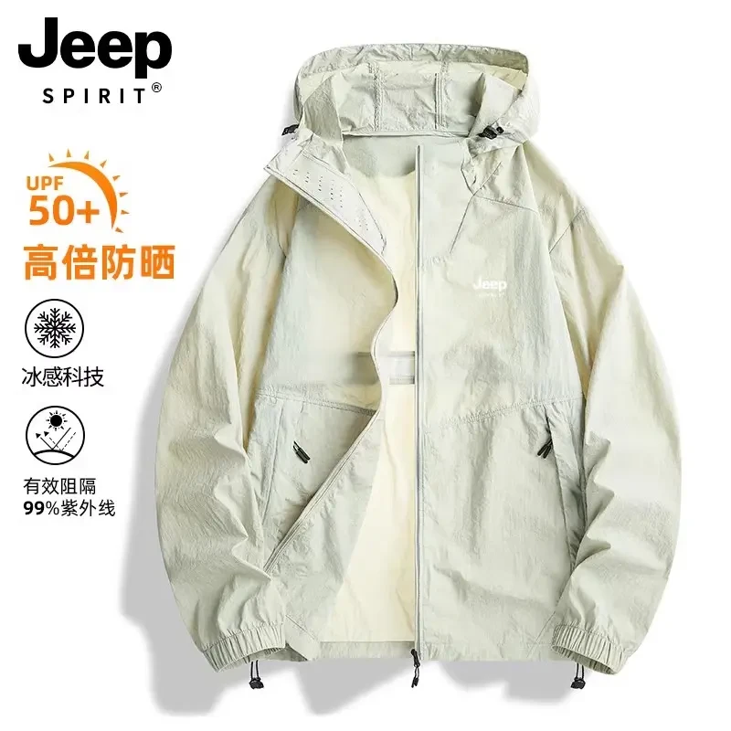 JEEP SPIRIT吉普防晒衣男新款夏季防紫外线青少年男士户外钓鱼服