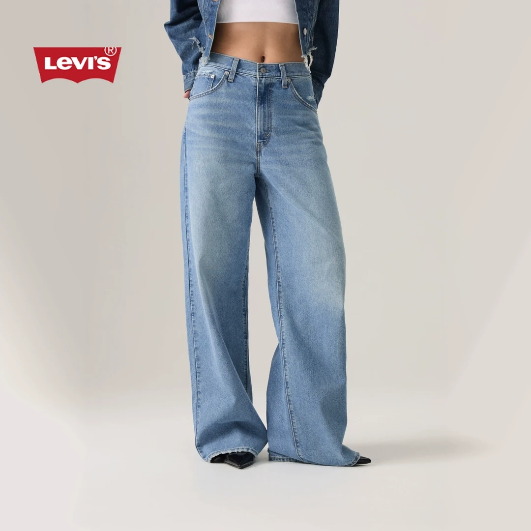 Levi's李维斯25年夏季新款女士破洞高腰宽松直筒牛仔裤001UP-0015