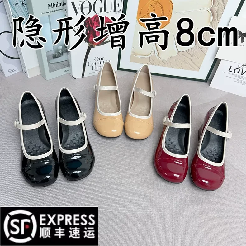 小个子真皮玛丽珍鞋女小众高级感浅口单鞋内增高气质配裙子高跟鞋