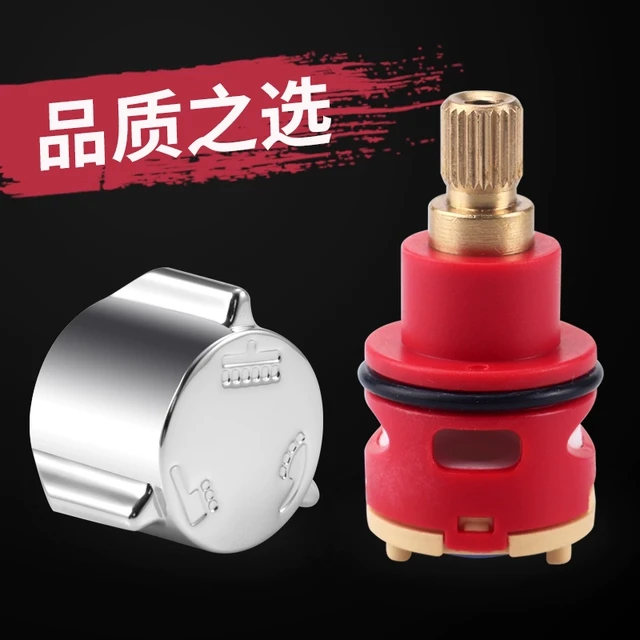 三挡淋浴花洒阀芯分水器转换开关阀门切换漏水维修防断手轮配件22