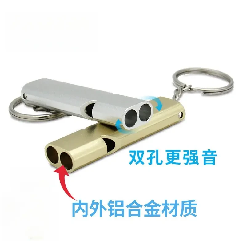 鸽子哨训练笛超声波鸽具用品信鸽回巢训放鸽哨双孔铝合金鹦鹉鸟宠