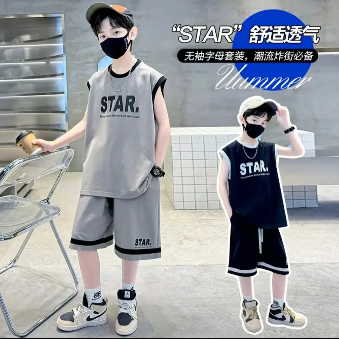 儿童夏装篮球运动服夏季2024新款男童无袖时尚休闲套装大童装男孩