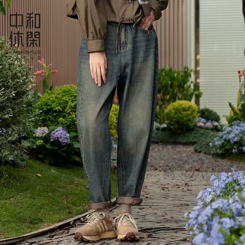 中和休闲复古牛仔裤女港风2025春季新款微宽松直筒锥形休闲长裤