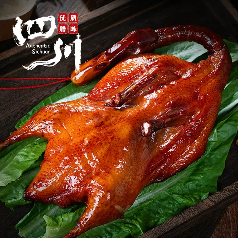 粉丝专享【1只装】四川烟熏腊板鸭农家烟熏自制腊肉柴火