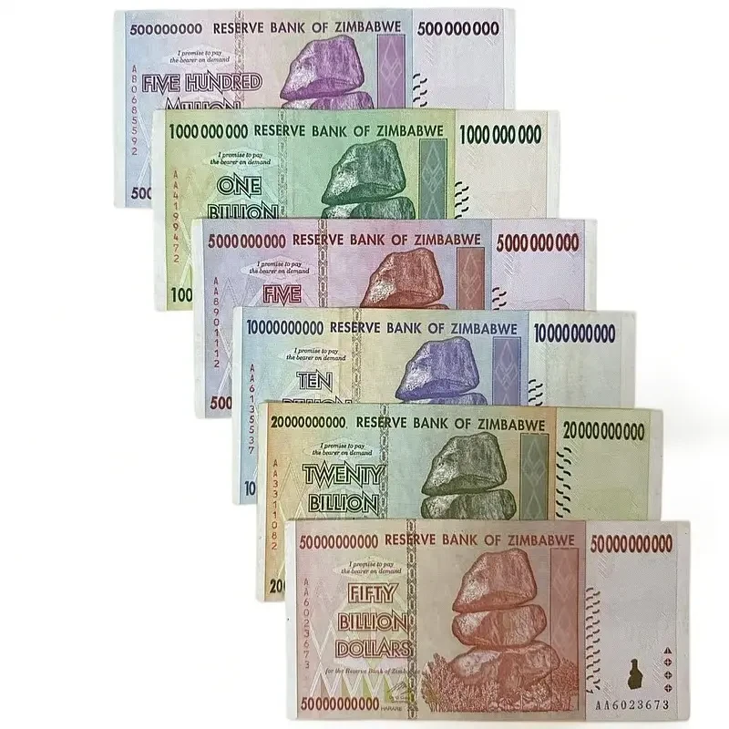 津巴布韦5亿~500亿全套 八品 万亿系列 外国纸币钱币真币收藏