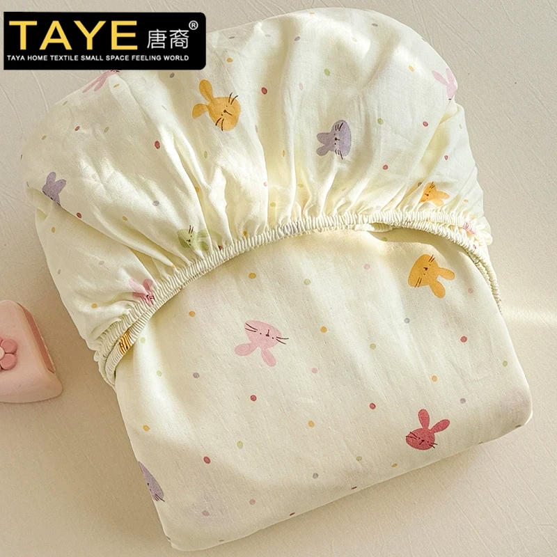 可爱纯棉双层纱床笠单件加厚全棉小兔子儿童床罩单人床垫套可机洗